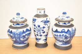 A quality pair of late 19th century Chinese crackle ware lidded ginger jars, h20cm, decorated in