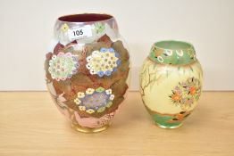 A mid-century Carlton ware vase designed by Lacecap Hydrangea (1935-1941), 19cm, sold alongside