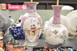 A pair of decorative vintage Chinese famille rose vases converted into table lamps, tallest 43cm.