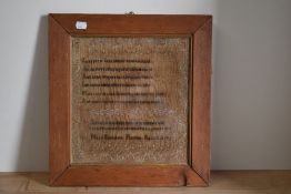 A 18th century needlework sampler, performed by Mary Elizabeth Hartley, aged 13, in 1842, details an