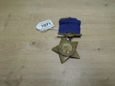 A 1884-86 Khedive's Star, unnamed as issued with ribbon