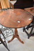 A Victorian mahogany pedestal occasional table, diameter approx. 50cm