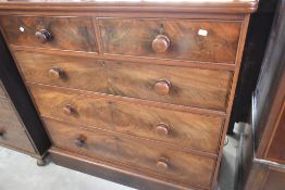 A Victorian mahogany chest of two over three drawers, width approx. 115cm
