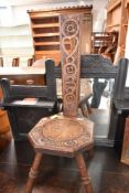 A traditional burr wood spinning chair, height approx. 89cm