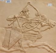 Margaret Fitton (1902-1988) plaster relief panel, King Ashurbanipal of Assyria, mounted to plywood