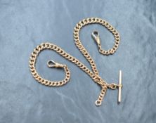 A 9ct rose gold double watch Albert chain of traditional form, approx 15' & 35.7g
