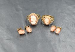 Two 9ct gold cameo rings with 2 matched pairs of cameo earrings, all depicting maidens in profile,