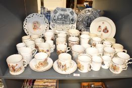An interesting selection of coronation cups and saucers, to include a Commemorating King George V