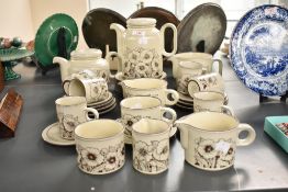 A Hornsea pottery Cornrose pattern tea service, decorated with foliage on a cream glaze ground, to