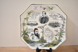 An octagonal late 19th / early 20th commemorative plate, decorated depicting H.M Stanley's 1887