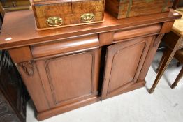 A Victorian mahogany chiffonier base