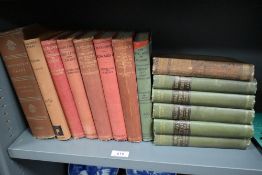 Early Modern Literature and related. Includes: Marlowe; Elizabethan Plays; etc. (14)