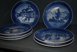 Seven Royal Copenhagen Denmark Christmas plates including years 1975-1981.