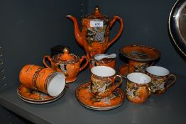 A vintage Dragon ware part coffee service having 15 pieces etc.