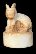 Old carved jade oriental animal