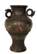 Bronze 3 handled ornate oriental vase
