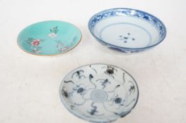 Cira 1820 tek sing cargo spiral lotus dish (A.F) &