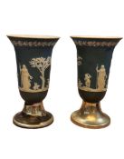Pair of early 20th century Wedgwood? jasper ware v