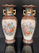 Pair of oriental vases