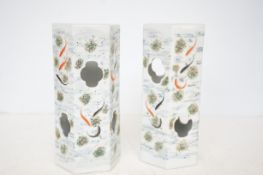 Pair of 19th century Chinese hat stand vases with