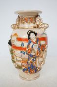 Satsuma vase with raised geisha girl decorations,