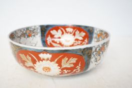Late 19th century Oriental bowl with 4 character m