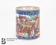 Large Mid 18th Century Famille Rose Tankard