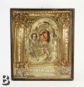 Russian Religious Icon
