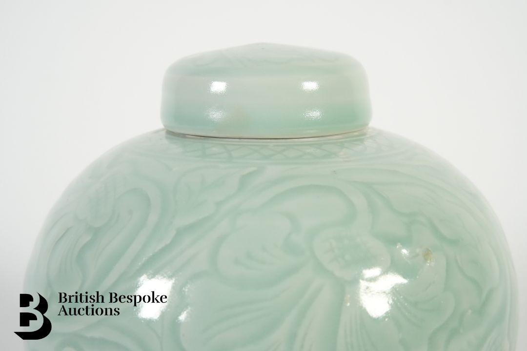 Chinese Celadon Ginger Jar and Cover - Image 4 of 6