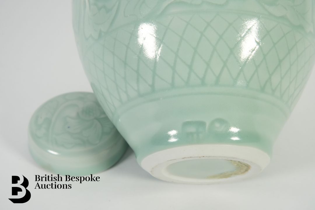 Chinese Celadon Ginger Jar and Cover - Image 6 of 6
