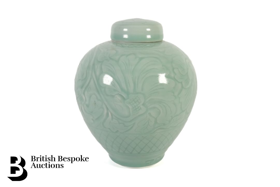 Chinese Celadon Ginger Jar and Cover - Image 1 of 6
