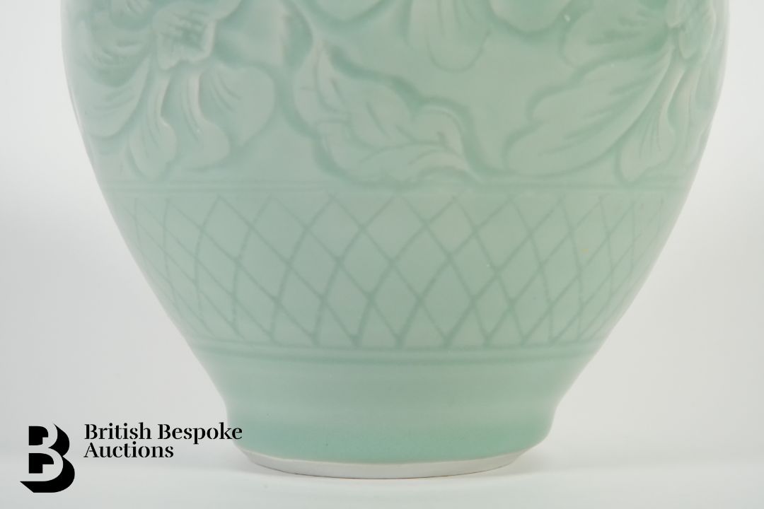 Chinese Celadon Ginger Jar and Cover - Image 5 of 6