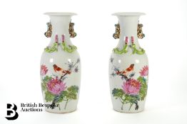 Pair of Chinese Vases
