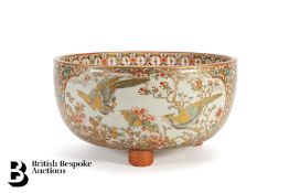 Japanese Kutani Bowl