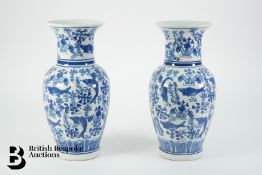 Pair of Blue and White Baluster Vases