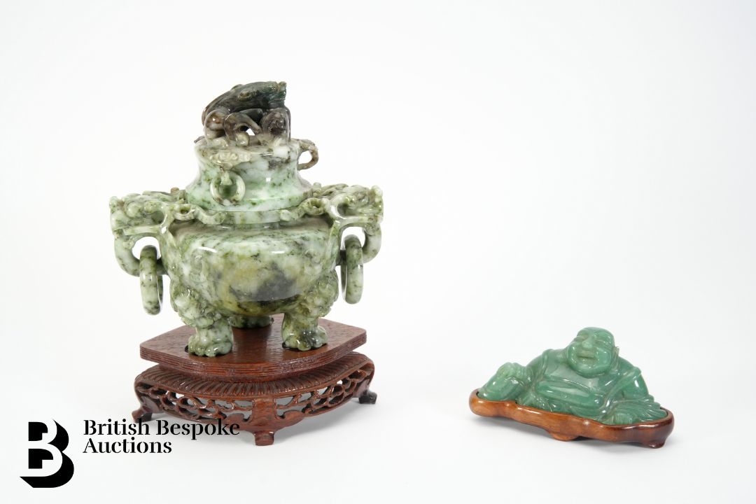 Chinese Censer and Cover - Image 1 of 3