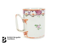 Chinese Famille Rose Tankard
