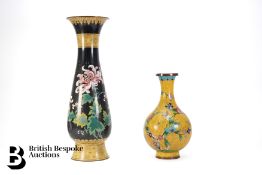 Chinese Silk Tapestry and Cloisonne Vase