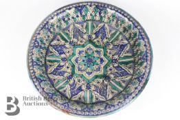 Antique Ceramic Turkish Bowl