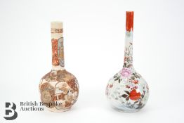 Two Japanese Bottle Vases