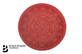 Chinese Cinnabar Dish