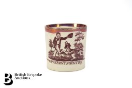 Porcelain Coffee Can