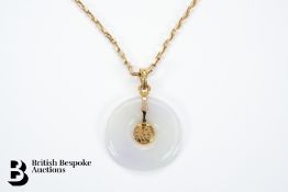 Chinese White Jade Pendant
