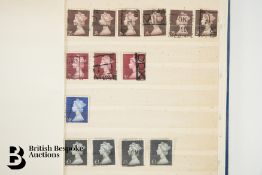 Used GB Stamps