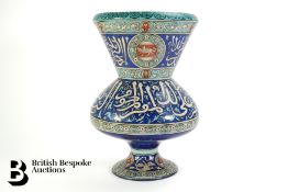 Joseph-Théodore Deck (1823-1891) Earthenware Vase