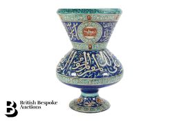 Joseph-Théodore Deck (1823-1891) Earthenware Vase