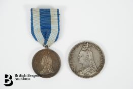 Silver Jubilee Medal