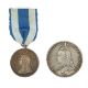 Silver Jubilee Medal - Image 3 of 3
