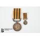British South Africa Company Medal - Image 2 of 4