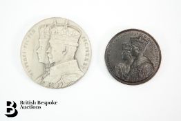 1935 George V Silver Jubilee Royal Mint Coin